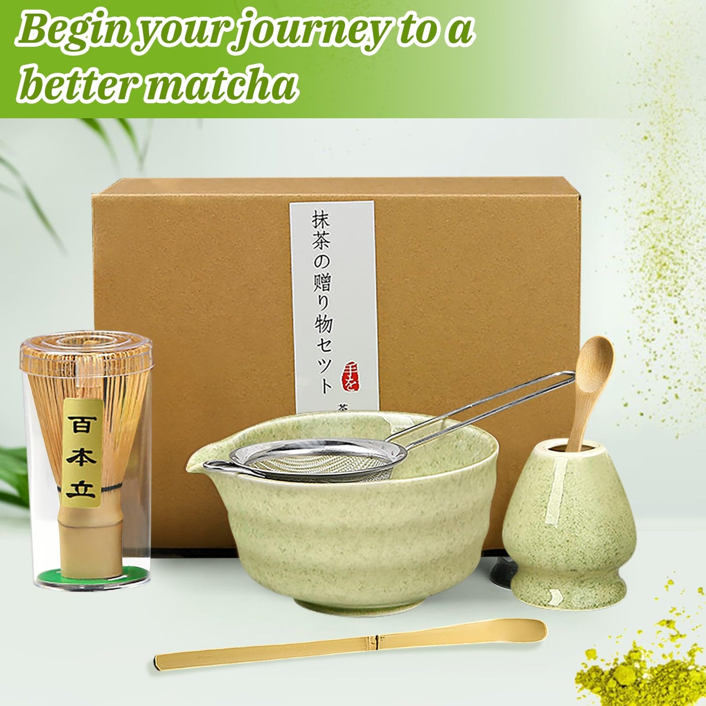 Matcha set, Japanisches Tee-Set, Matcha-Schale, Schaufel, Sieb, Matcha-Besenhalter, Matcha-Besenständer, Matcha-Tee-Set (Hellgrün)